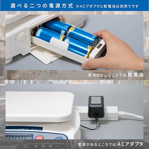 A&D SH-20KN Digital Scale (Capacity: 20 kg, Minimum Display: 0.01 kg, Pan Dimensions: 230 (W) x 190 (D) mm, Uncertified)