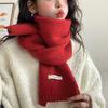 2025 Autumn And Winter New Korean Version Ing Style Solid Color Scarf Student Warm Knitted Versatile Couple Mountaineering Scarf