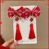 2pcs New Chinese New Year Hair Clips Red Lucky Blessing Headwear Hair Accessories Cute Bow Ribbon Velvet Hairpins for Baby