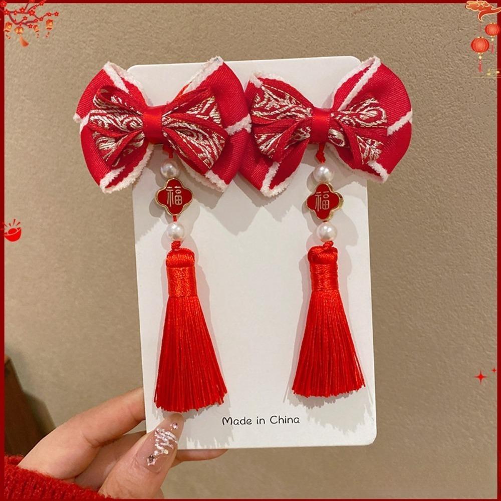 2pcs New Chinese New Year Hair Clips Red Lucky Blessing Headwear Hair Accessories Cute Bow Ribbon Velvet Hairpins for Baby