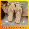 Bow Flip-flops Summer 2025 New Women's Go Out Fashionable Versatile Foot Pinch Jelly Crystal Non-slip Cool Slippers