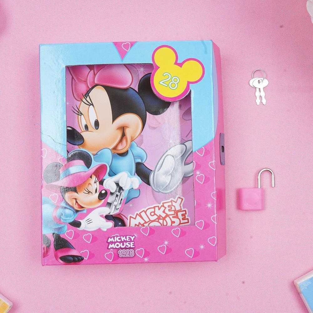 Star Person Cartoon Password-Protected Notebook Diary 64K with Lock