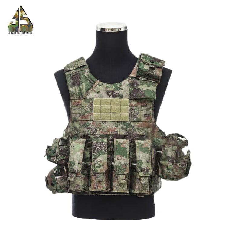 Junshuo Combat Tactical Vest