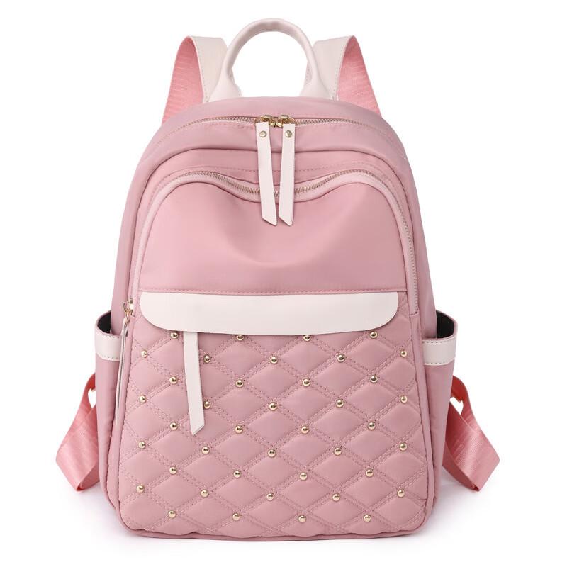 Women's Large Capacity Fashion Travel Backpack