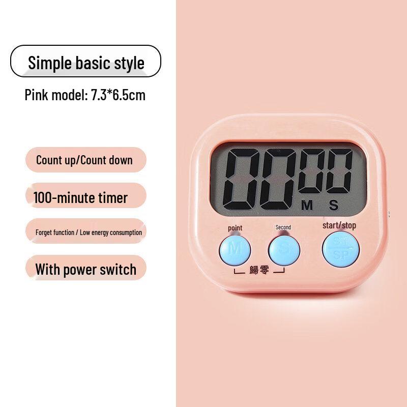 Simple Macaron Color Kitchen Timer