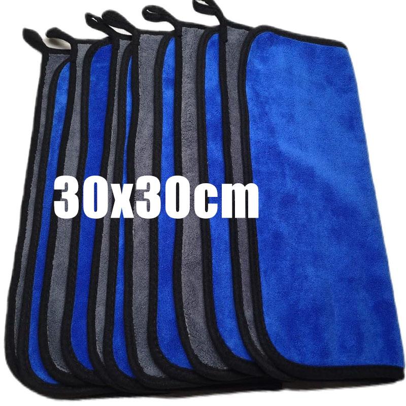 1/5pcs Microfiber Car Washing Towels Soft Quick Drying Windows Mirrors Wiping Rags Home Double Layer Cleaning Cloths 500GSM 1PC