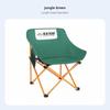 Highspine Moon Chair Lightweight Highspine Folding Chair Foldable Robust Duty For Outdoor Enthusiasts Fishers Rearyard