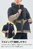 RS TAICHI Motorrek Parka RSJ733 Marble Size Motorcycle Riding Jacket for and with CE Protectors and Removable Inner Lining All-Season Green, M,