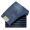 Yiliteng Men's Basic Straight Fit Denim Shorts