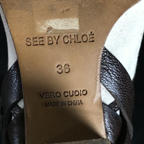 SEE BY CHLOE Leather Short Boots White 36 / 22.5-23.5 Engineer Western(USED)