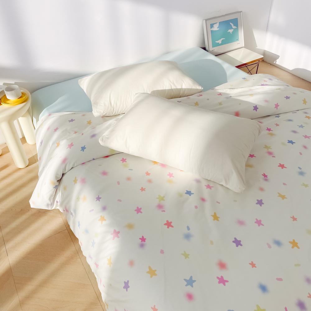 

Star Notes Dopamine Floral Duvet Cover, 100% Cotton, Skin-Friendly, with Cute Little Illustrations.