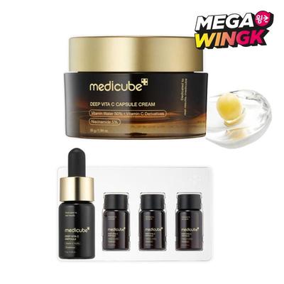 Deep Vita C Brightening 2-Step Set