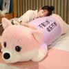 Large Party Husky Plush Doll Boys Bed Big Throw Pillow Girl Sleeping Doll Dog Birthday Gift