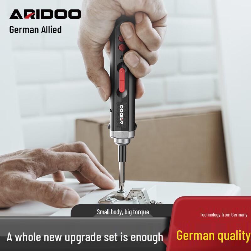 

Arui Shield Mini Cordless Electric Screwdriver CN plug (adapter included)