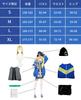 [NOKIJP] Yorukura Cosplay, Yamanouchi Kanon Cosplay, Jellyfish Can't Swim At Night, Adult Costume, School Festival, Event, Costume