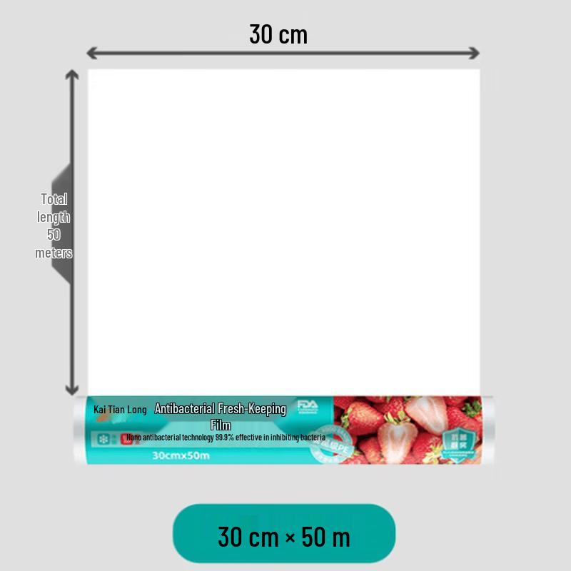 Xitianlong High-Temperature Antibacterial Food Wrap