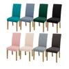 Solid Color Chair Covers Elastic Dining Room Seat Cover Washable Chair Protective Case for Restaurant Wedding Banquet Light Gray