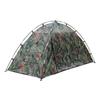 Zizhisheng Outdoor Camping Tents & Mats