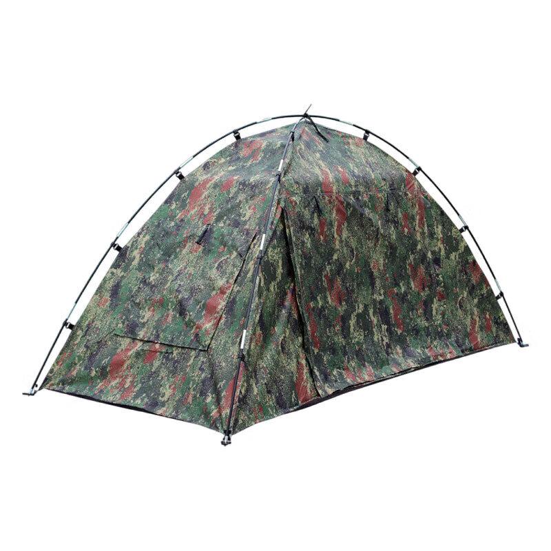 Zizhisheng Outdoor Camping Tents & Mats