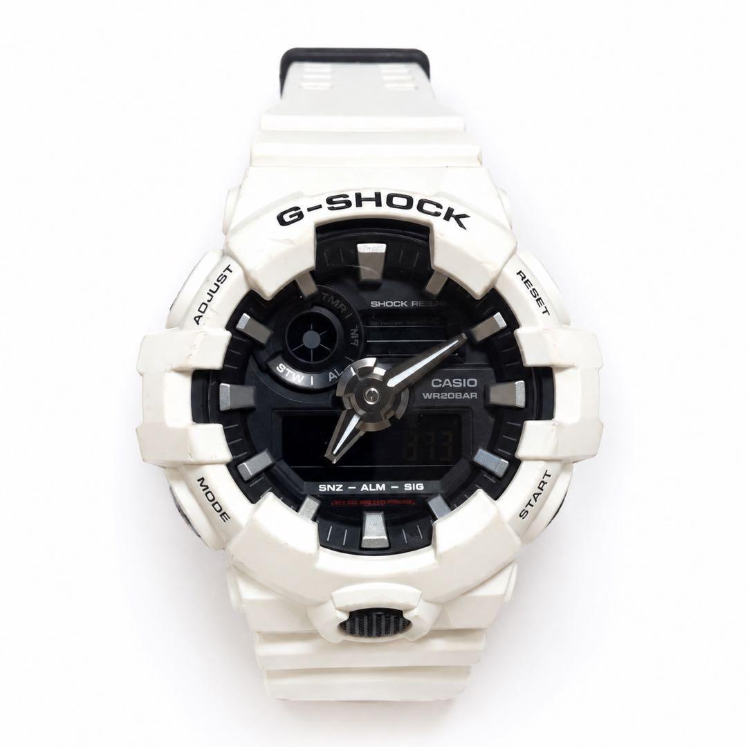 Casio CASIO G-SHOCK white digital analog watch body