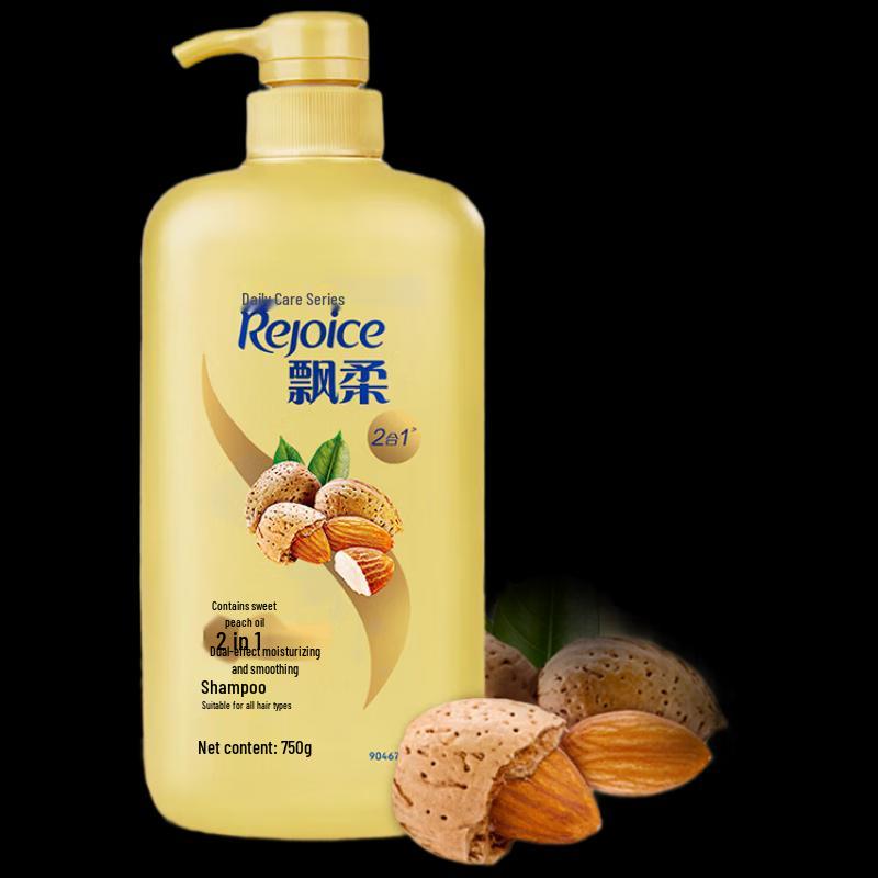 Rejoice Daily Care Almond Moisturizing & Softening Shampoo