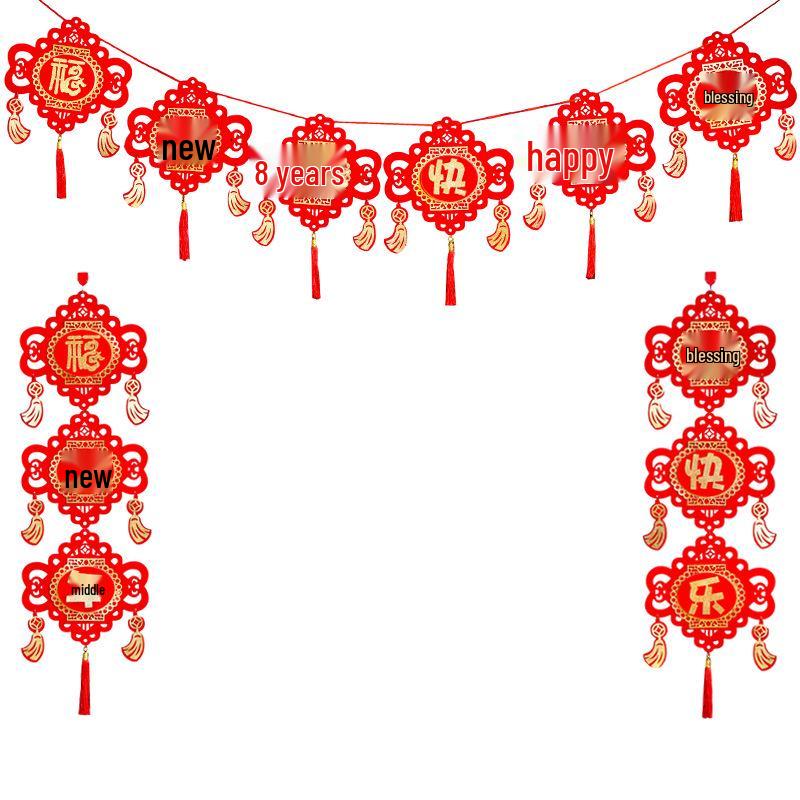 2026 Spring Festival New Year Felt Fu Character Banner and Pull Flower Decorations