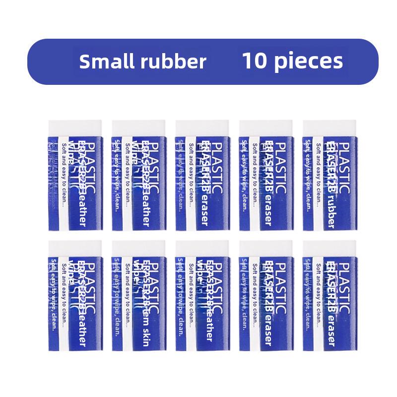 

Ластик Traceless 2B: Чистый белый ластик для детского рисования и студенческих тестов