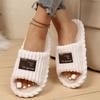 Pantofole Slip-On Gatto Cartone Animato Carine con Cappello da Babbo Natale e Design a Righe - Suola in EVA Antiscivolo, Scarpe da Casa da Interno in Tessuto Morbido per Uomo e Donna,