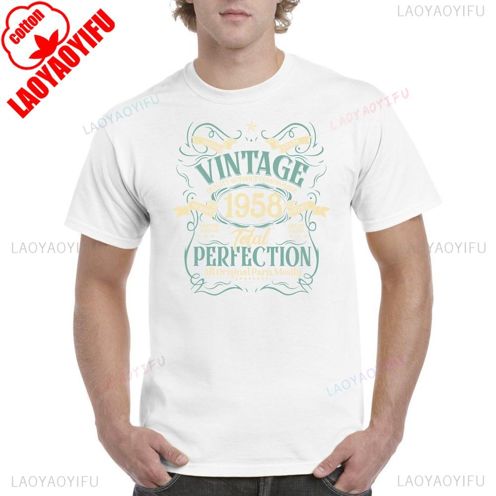 Mens 67th Birthday Gifts T Shirt Present 67 Years Old Short Sleeve 1958 Graphic Printed T-shirt Men crewneck cotton tee top
