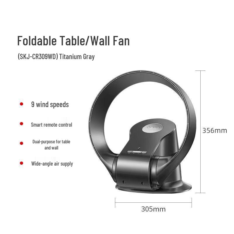 

Kazi Bladeless Smart Fan: Floor-Standing, Wall-Mounted, Desktop, Low-Noise, Remote-Controlled Electric Circulator Fan. 30.5 cm