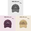 Cotton Embroidered Baseball Cap For Women Men Sun Shade Sun Protection Casual Outdoor