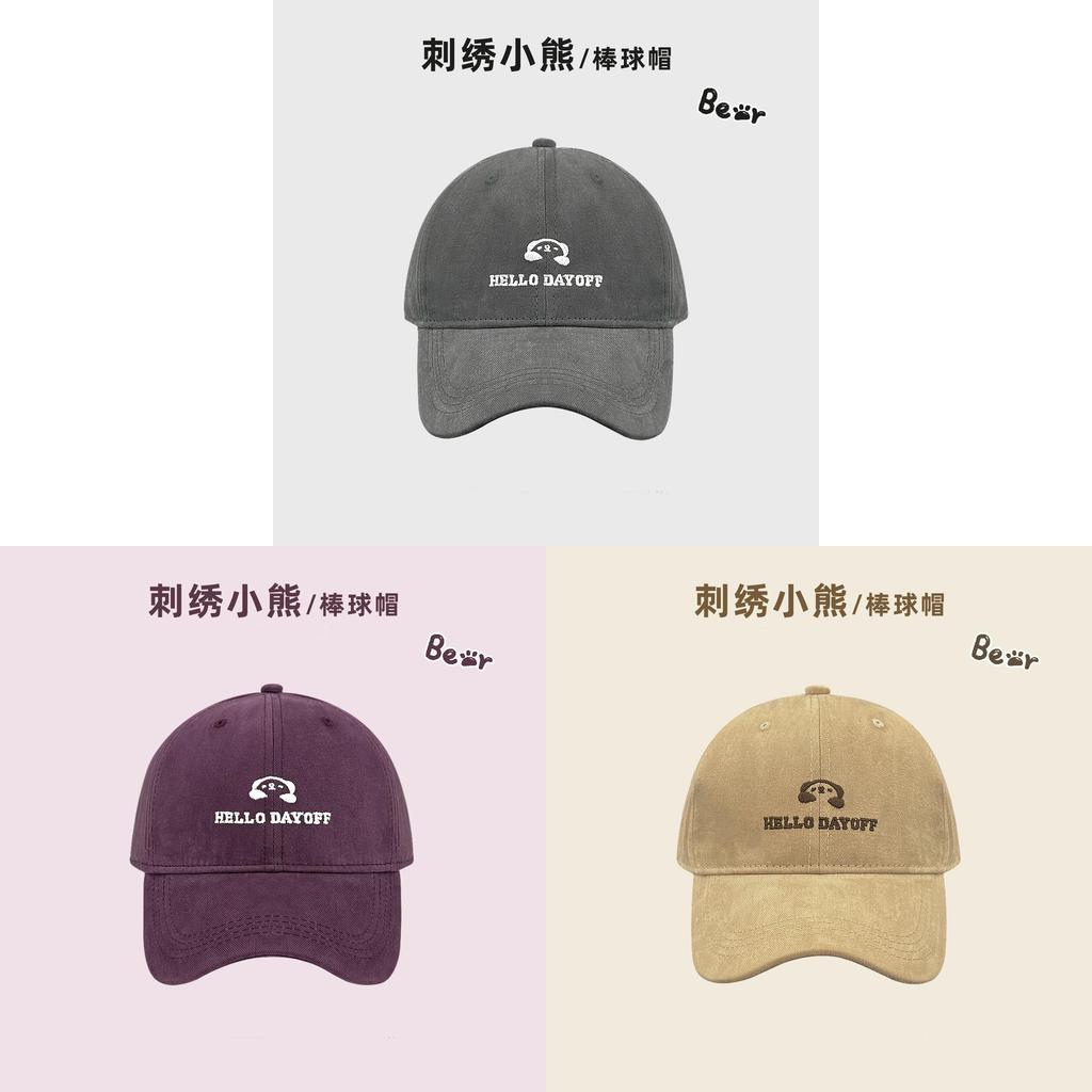 Cotton Embroidered Baseball Cap For Women Men Sun Shade Sun Protection Casual Outdoor