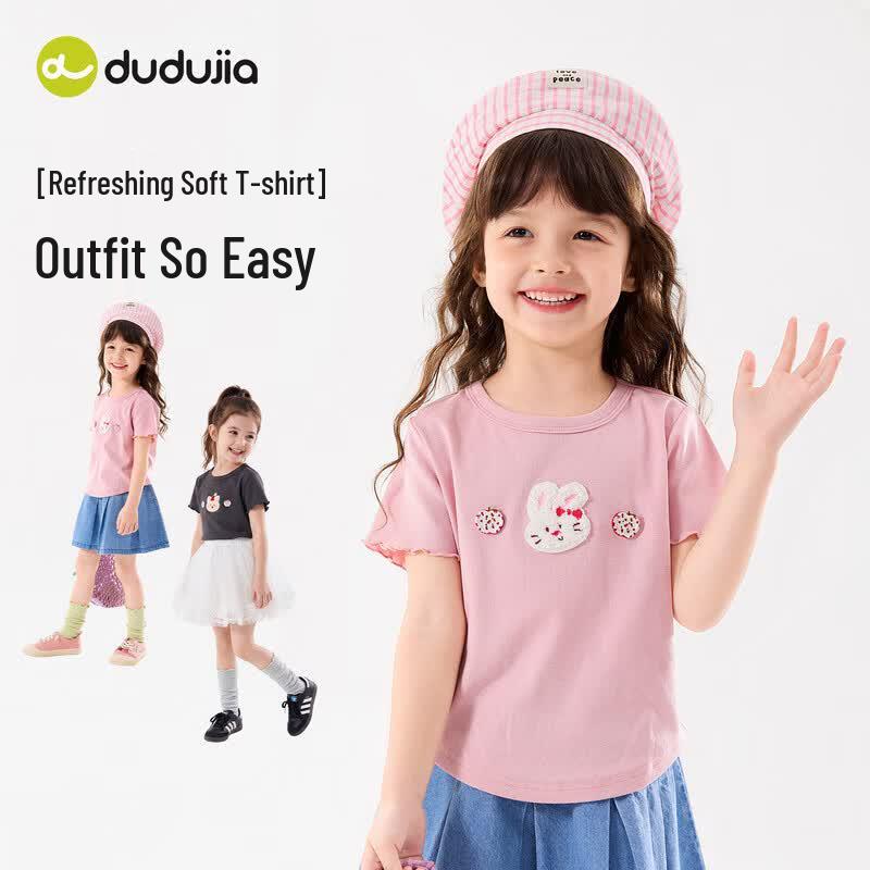 Dudu Family Girls' Cartoon Short Sleeve T-shirt