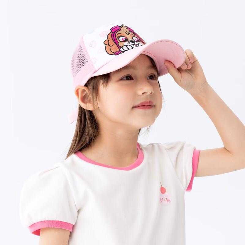 Paw Patrol Kids Mesh Baseball Sun Hat