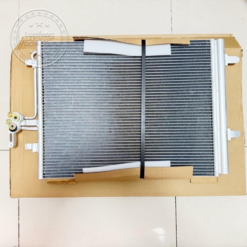 

P/N: LR070458, LR034171, LR023921, LR000566 - Air Conditioning Condenser for Land Rover LR2 Evoque Discovery Range Rover Sport