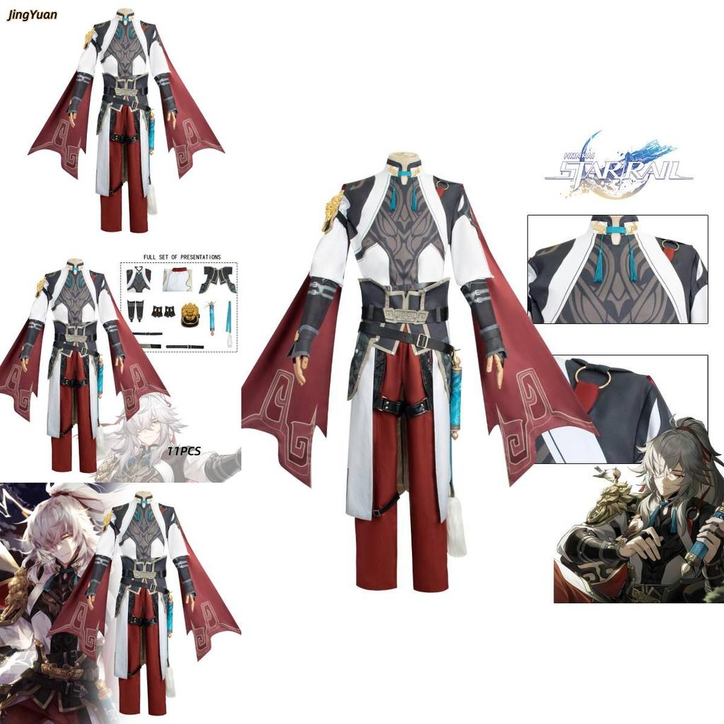 Honkai Star Rail Jingyuan Cosplay Costume Set Authentic And Detailed Outfit For Fans