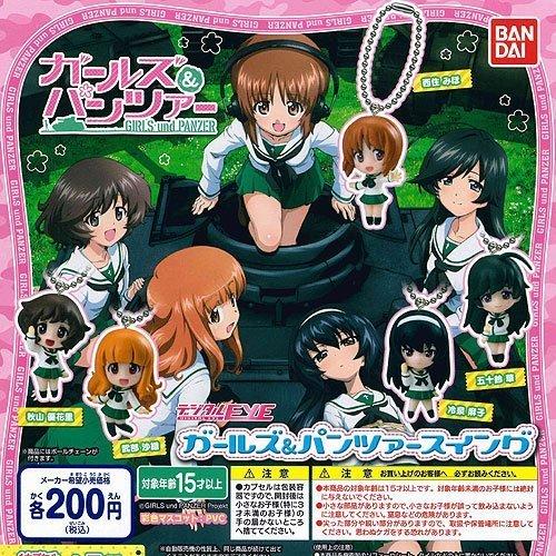 Girls & Panzer Swing Complete Set of 5 Bandai Gachapon