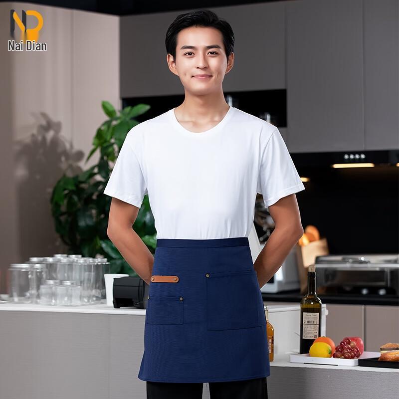 Durable Waterproof Half Apron with Pockets
