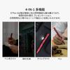 OLIGHT O'Pen 3 EDC Penlight, Multifunctional Rechargeable, 120 Lumens, Wine Red