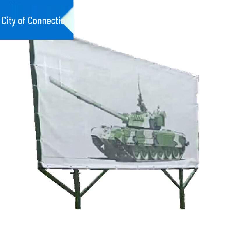 Mobile Armored Target Stand