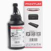 Pantum PD-T201 Original Schwarze Tonerkartusche