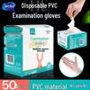 Haishi Hainuo Disposable Medical PVC Gloves