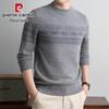 Pierre Cardin Men's Round Neck Wool Blend Sweater