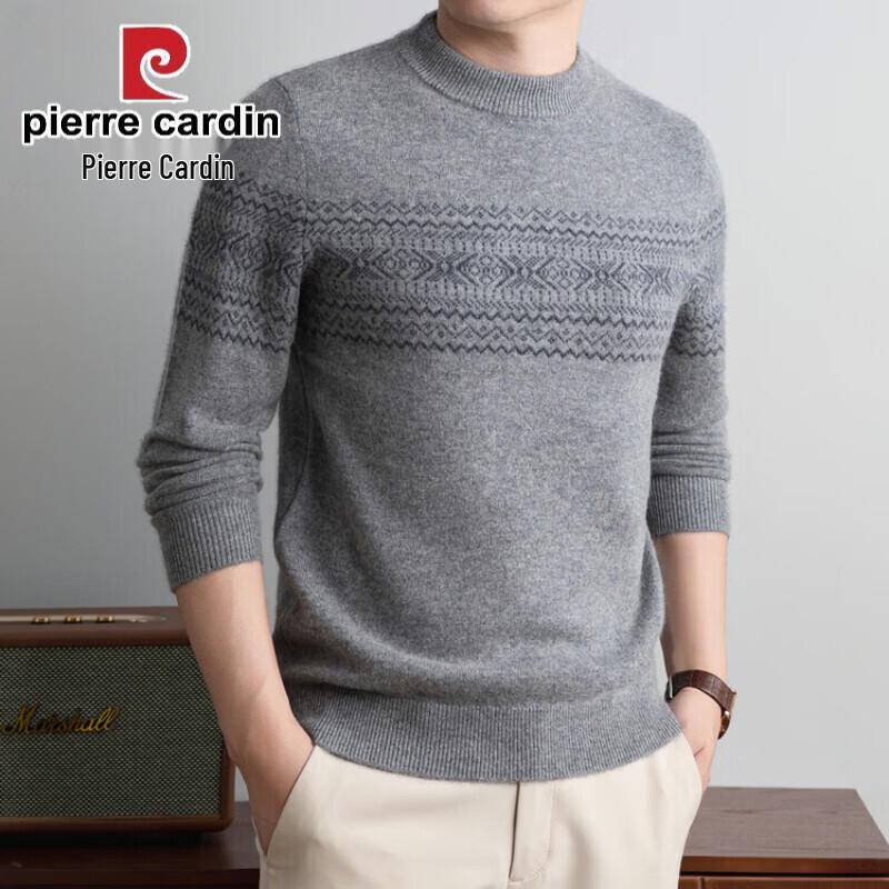 Pierre Cardin Men's Round Neck Wool Blend Sweater