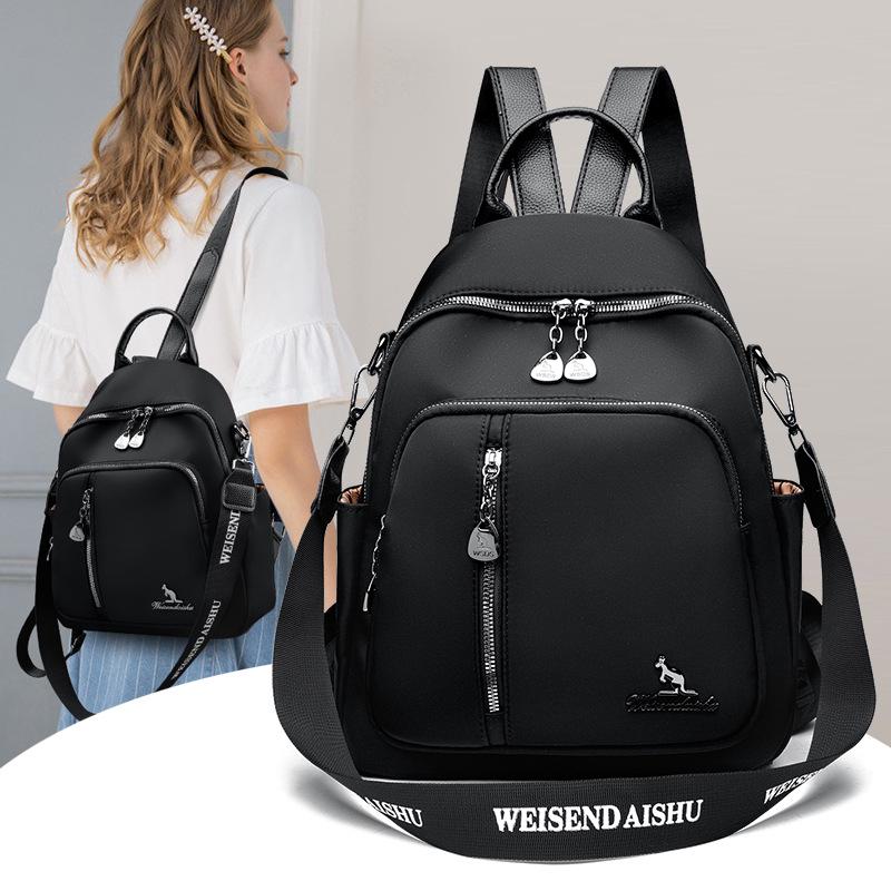 Women's 2025 Fashionable Large-Capacity Waterproof Commuter Backpack