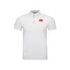 Li Ning Tischtennis Serie Glory Nationalflagge Einfach Bequem Hoch Elastisch Atmungsaktiv Polo Sport Freizeit T-Shirt Unisex Oberteile APLW073-2