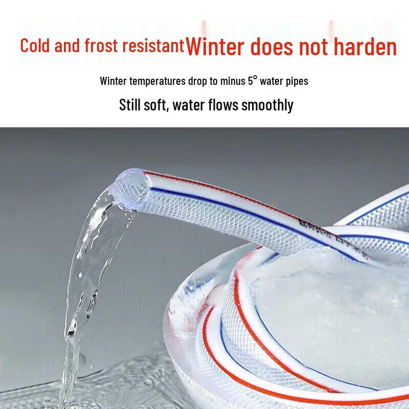 Lijiu Hong PVC Transparent Mesh Water Hose