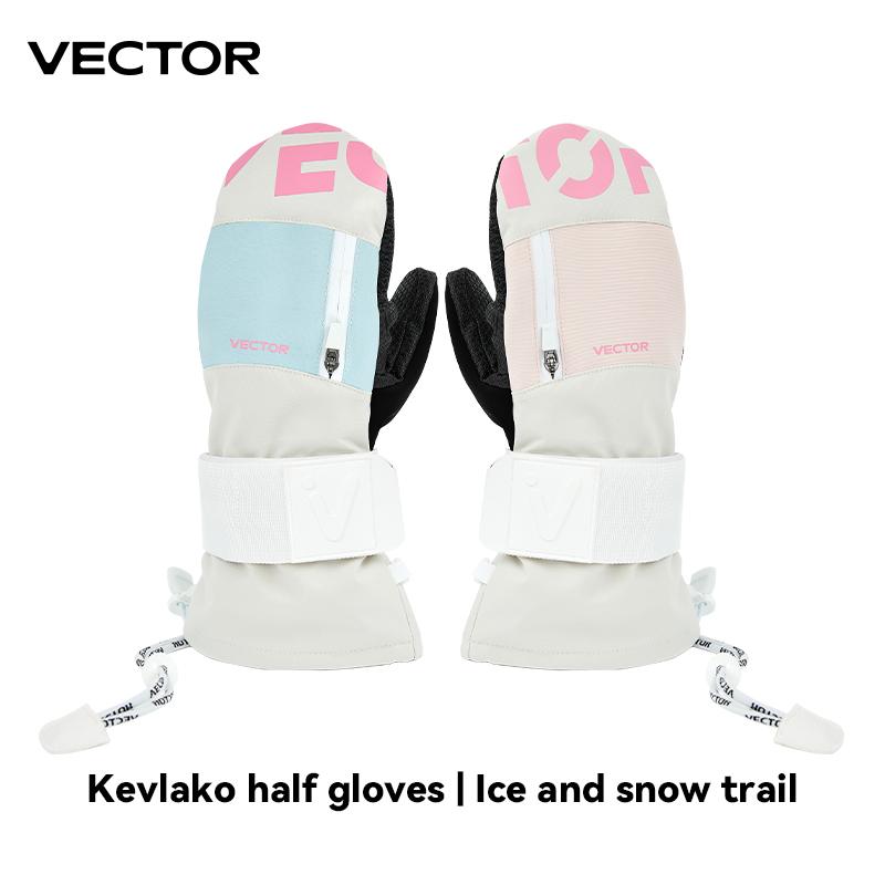 Vector Women Men Outdoor Double Board Snowboard Kevlar Waterproof Wear-resistant Semi Detachable Gloves 3M Cotton