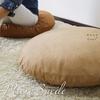 fabrizm Japanese-made cushion cover, 65cm diameter, micro suede, camel, 1232-ca-ca