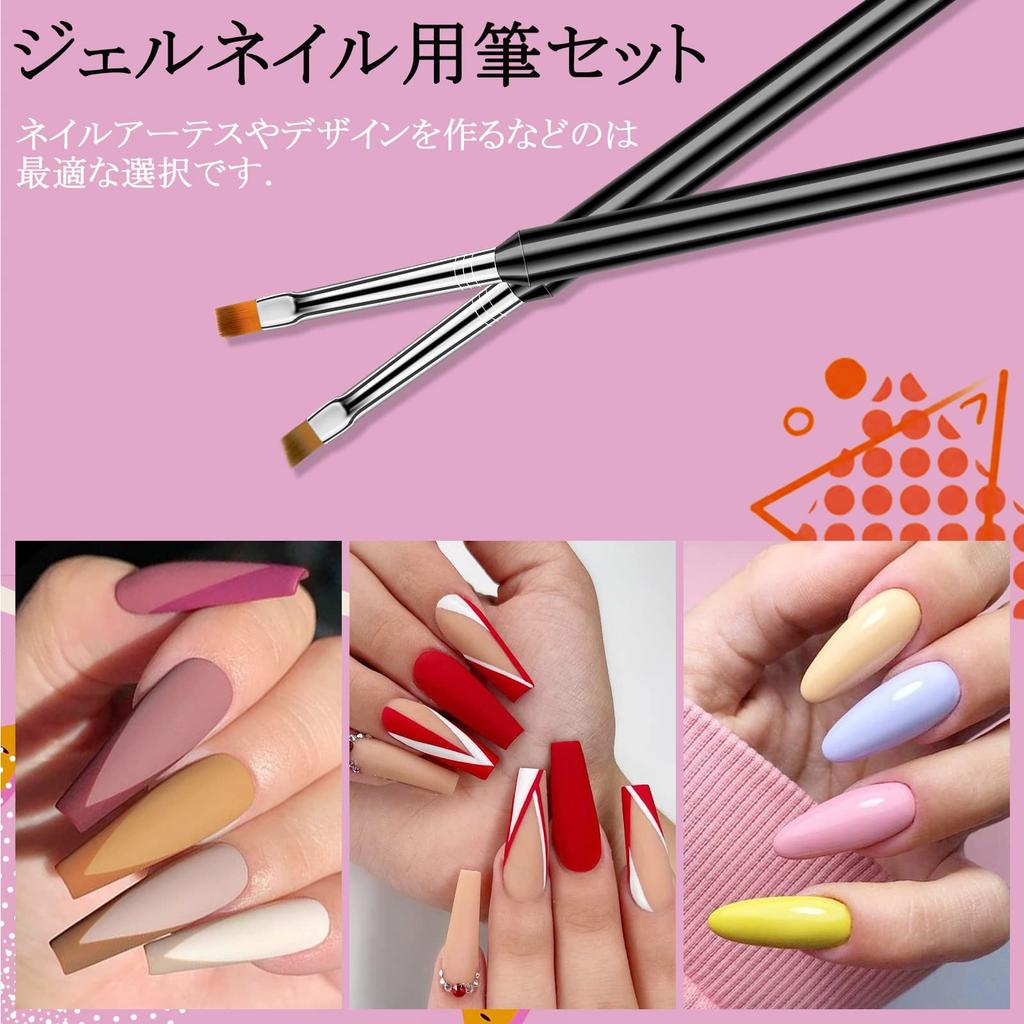 Saviland Gel Nail Brush Nail Brush Gel Nail Painting Nail Design Nail Art High Quality Dot Nail Brush Nail Art Brush Set of 6 Set, Set, Brush, Brush,